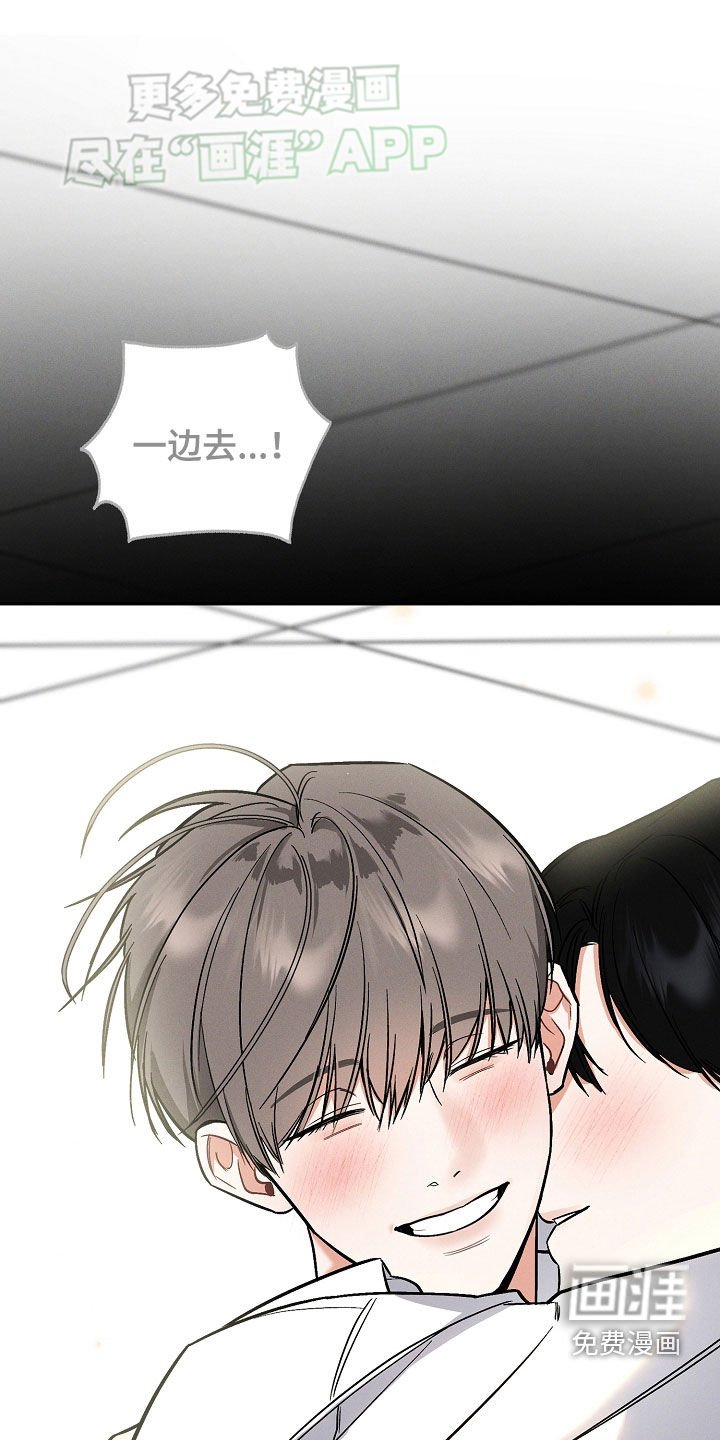 第55章：弄哭