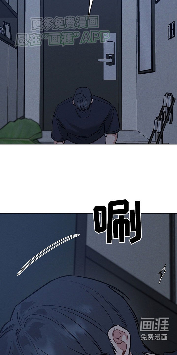 第55章：弄哭