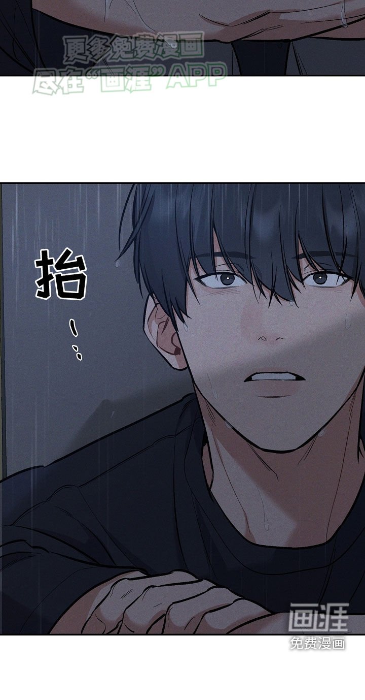 第55章：弄哭
