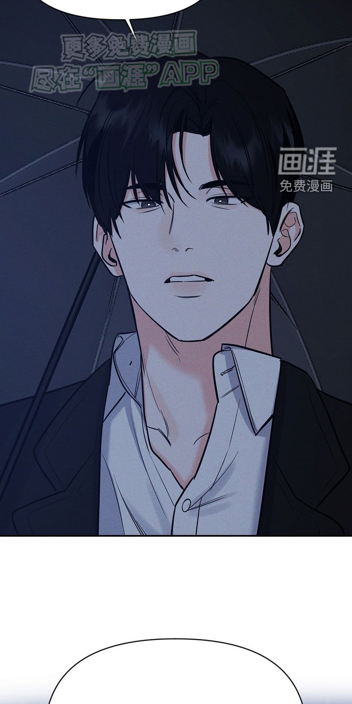 第56章：好后悔