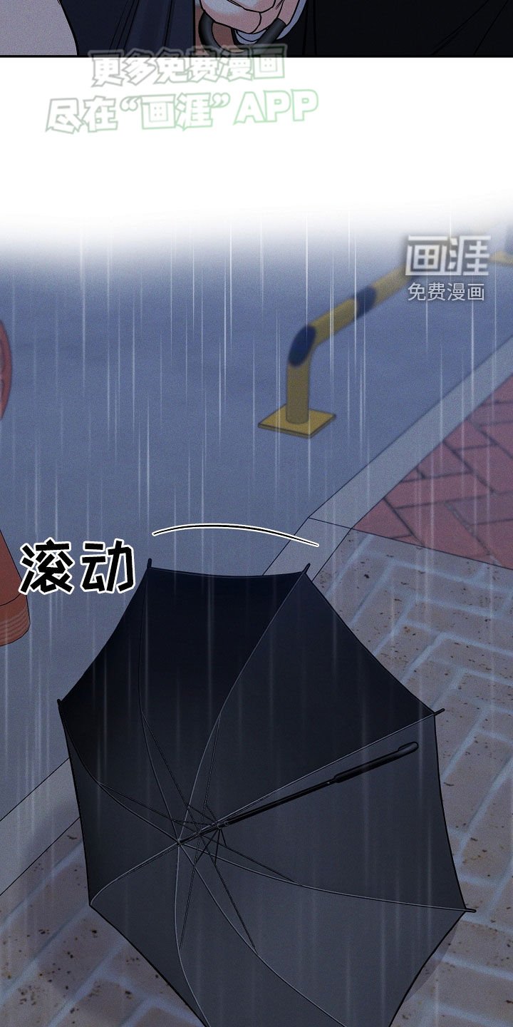 第56章：好后悔