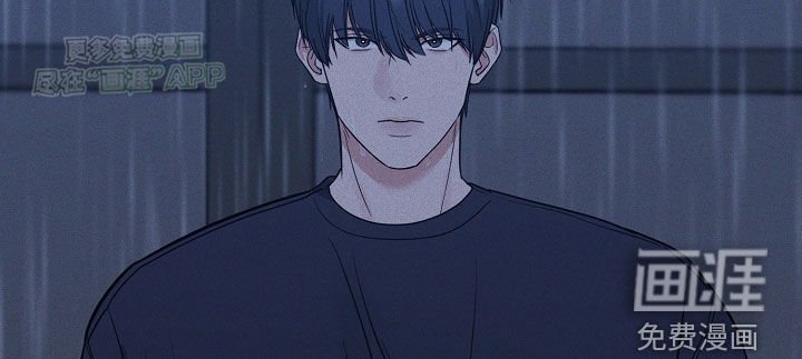 第56章：好后悔
