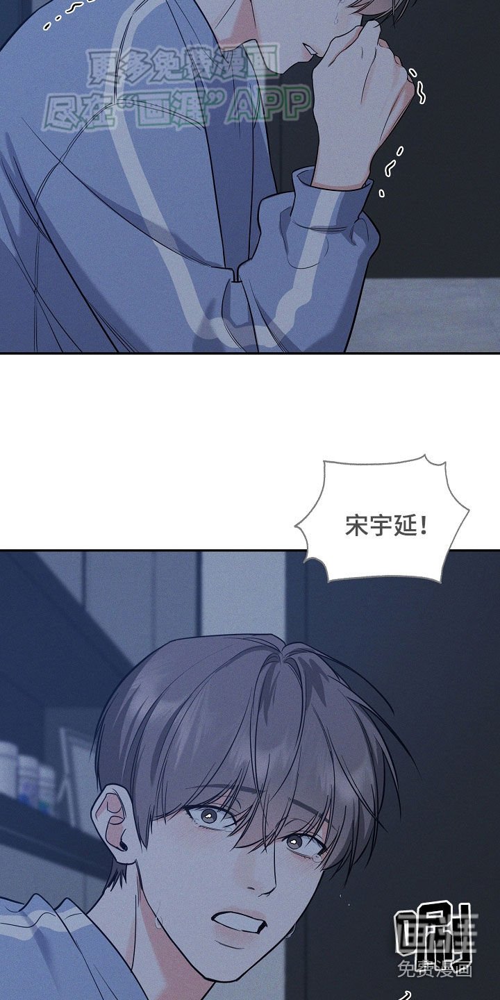 第56章：好后悔