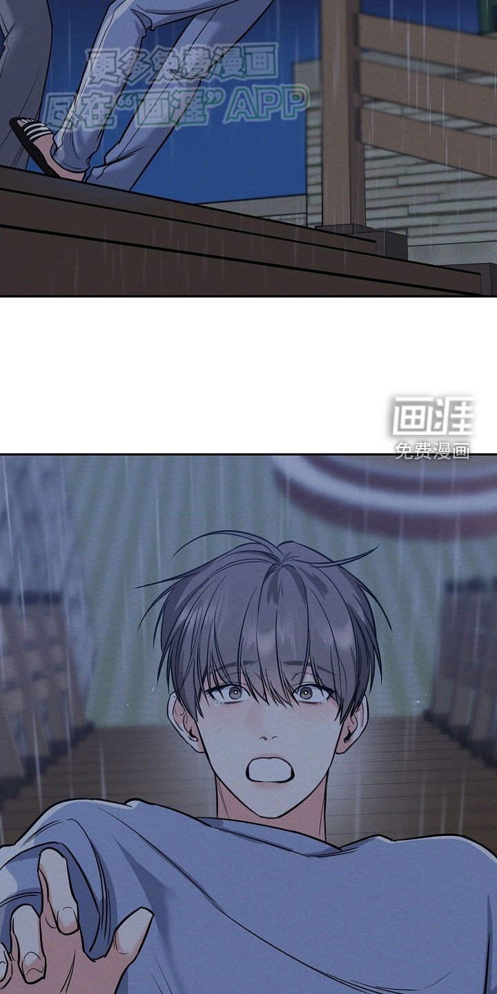 第57章：希望他死掉