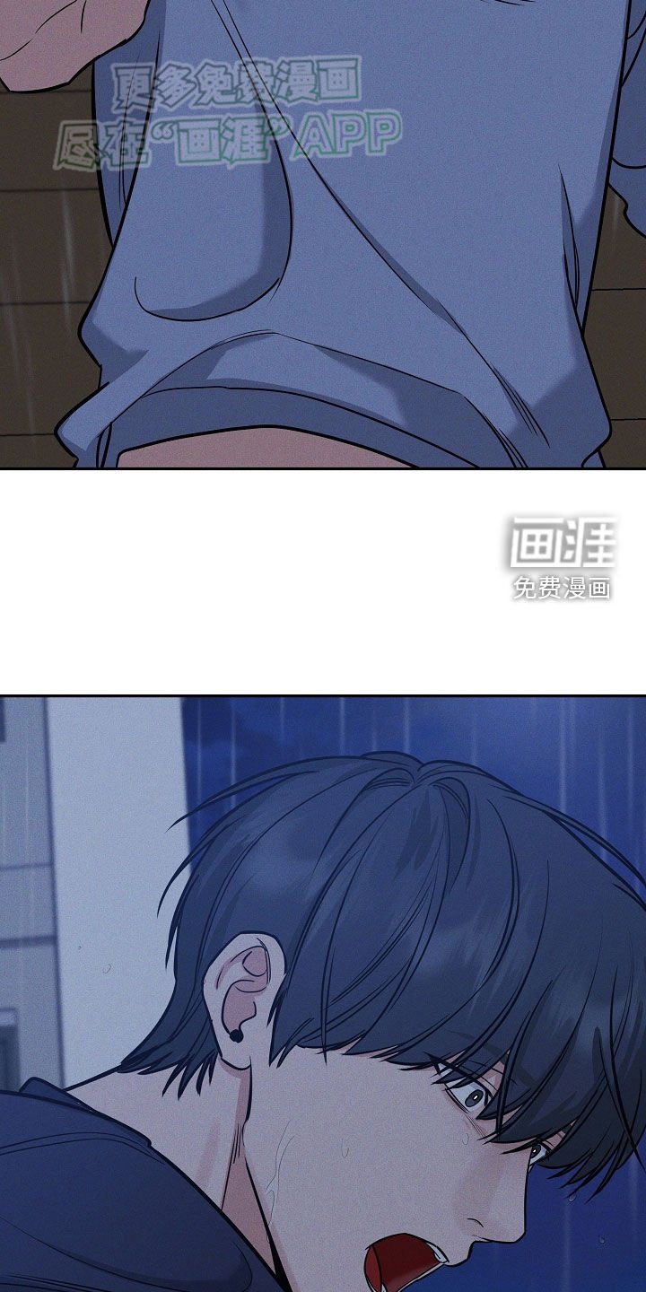 第57章：希望他死掉