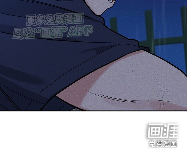 第57章：希望他死掉