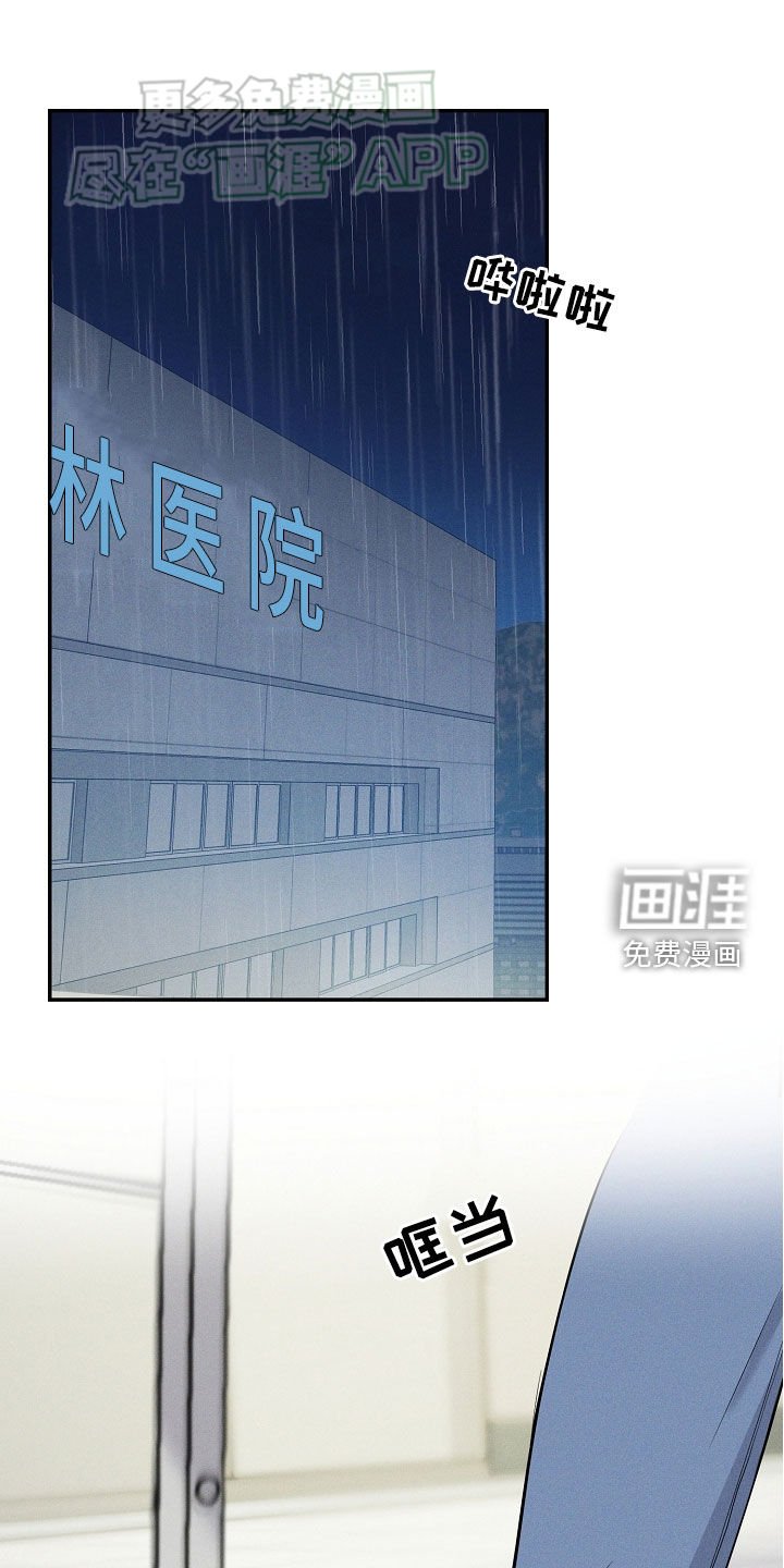 第58章：请求
