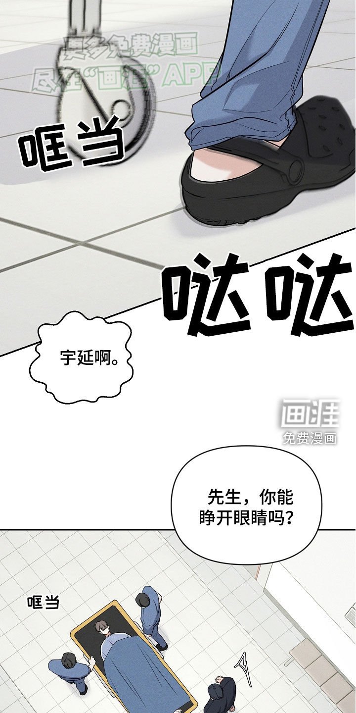 第58章：请求