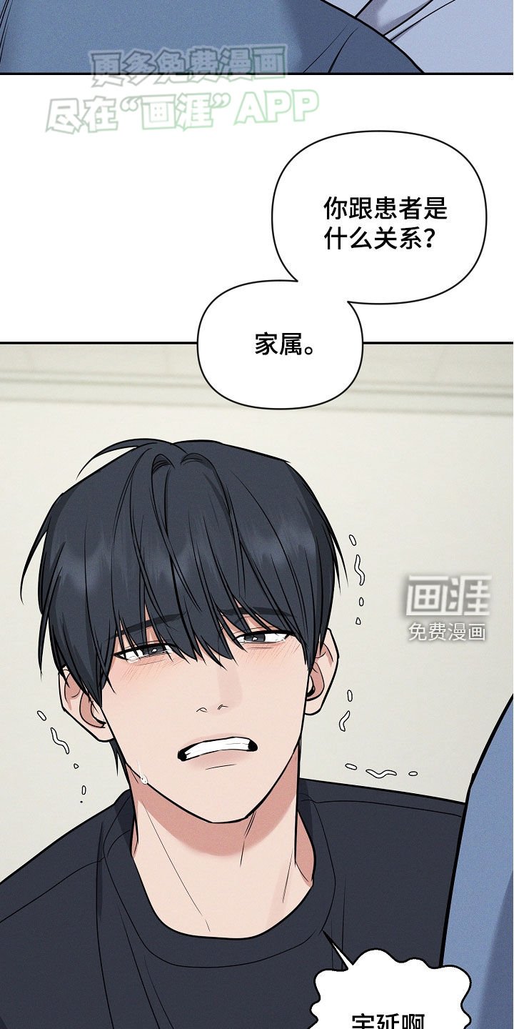 第58章：请求
