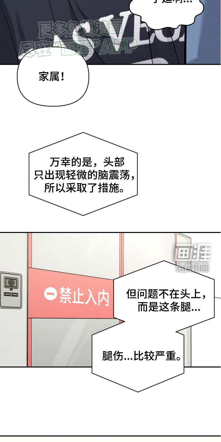 第58章：请求