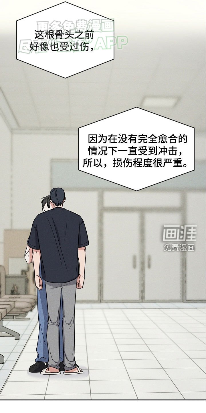 第58章：请求