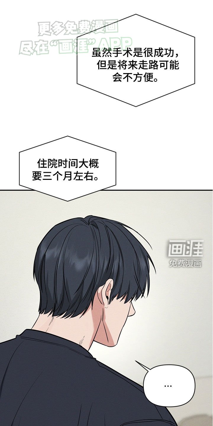 第58章：请求