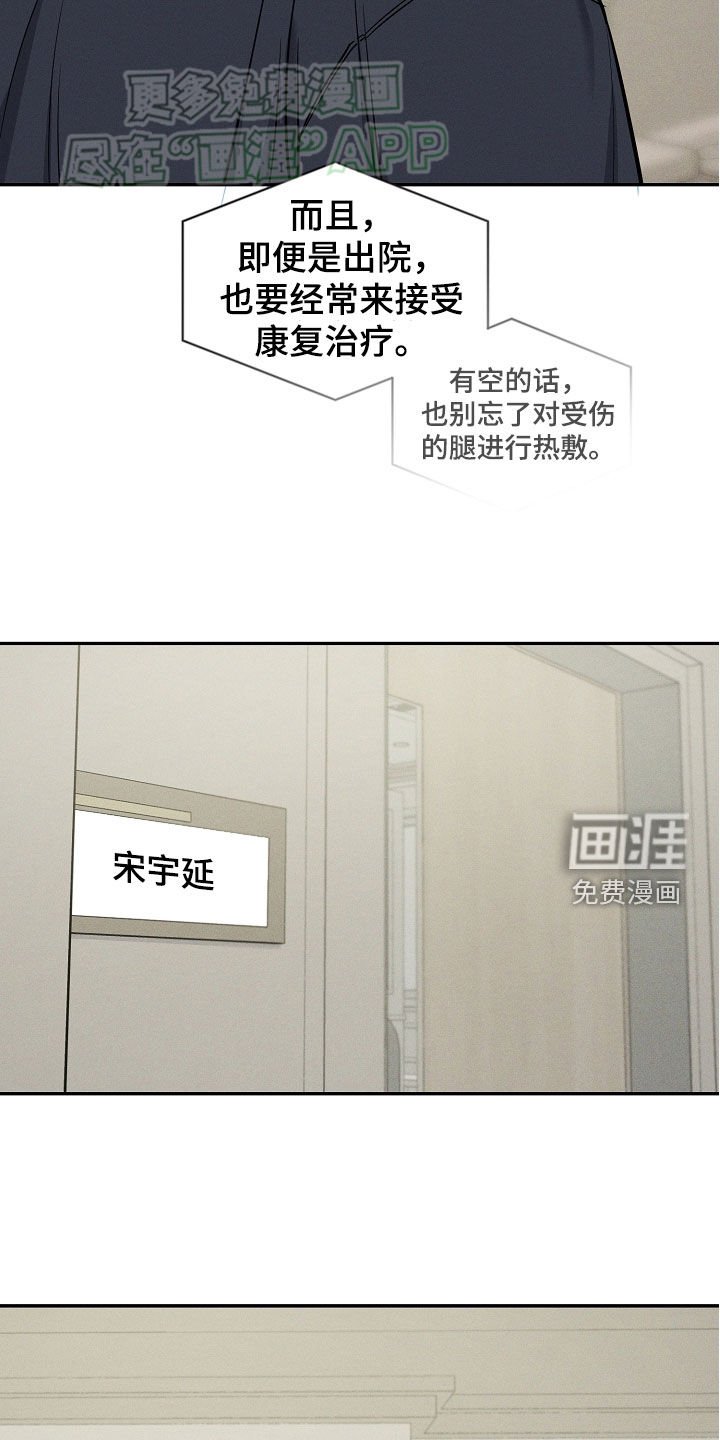 第58章：请求