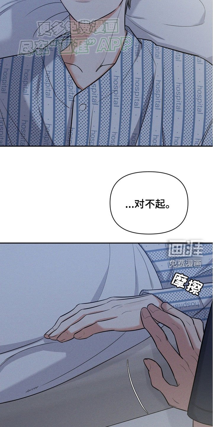 第58章：请求