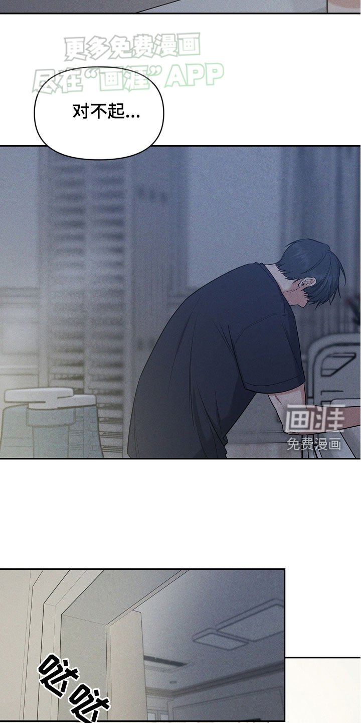 第58章：请求