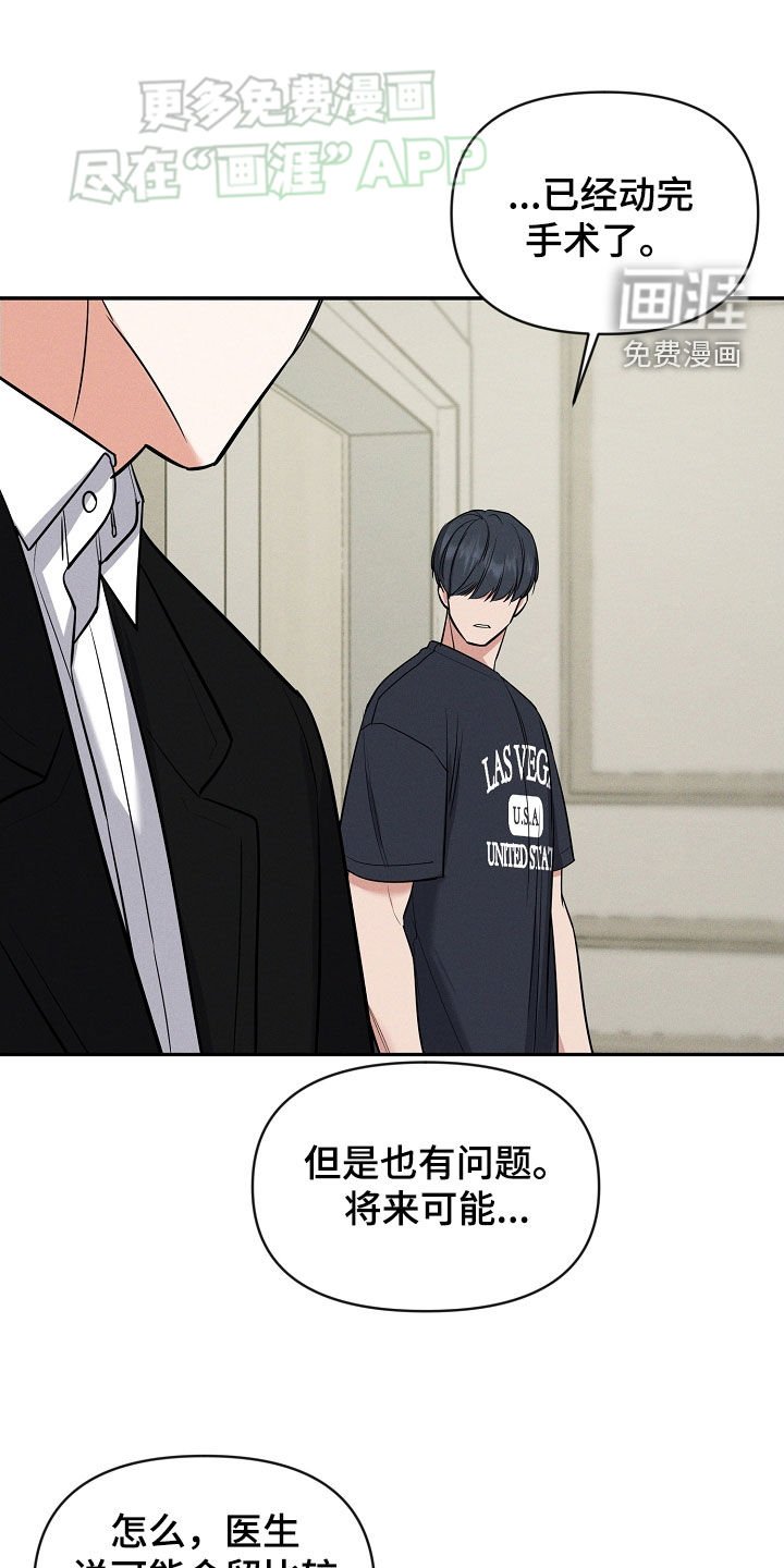 第58章：请求