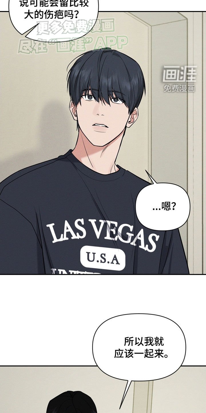 第58章：请求
