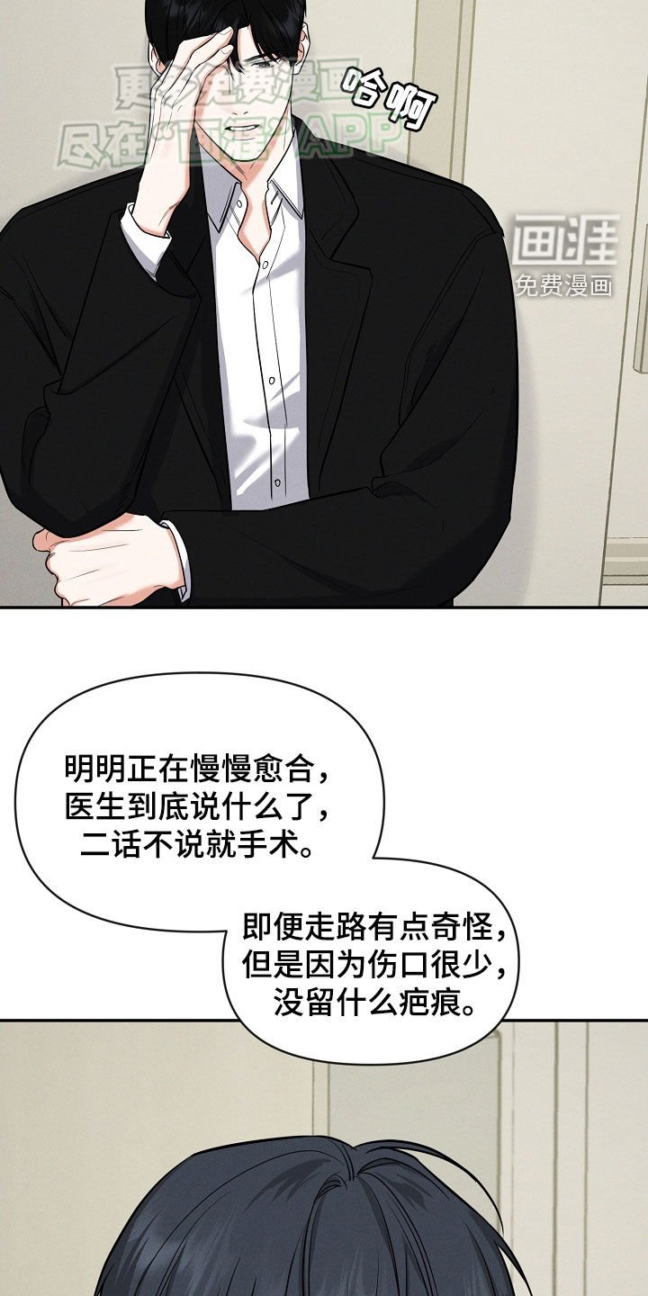 第58章：请求