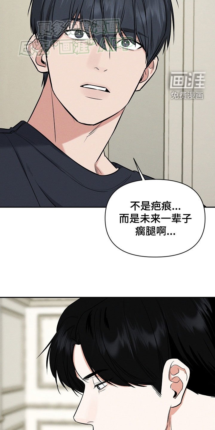 第58章：请求