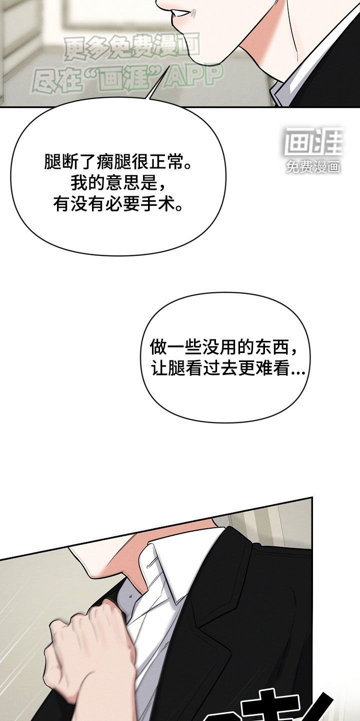 第58章：请求