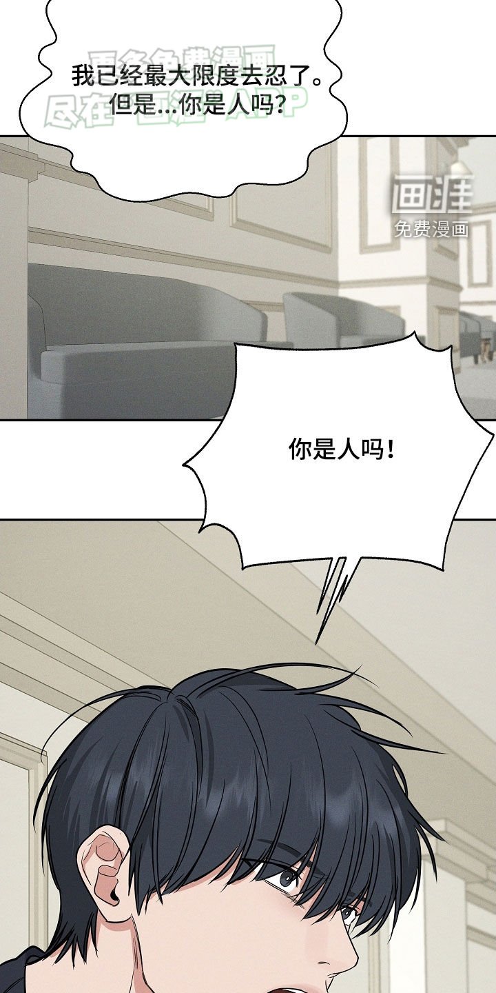 第58章：请求