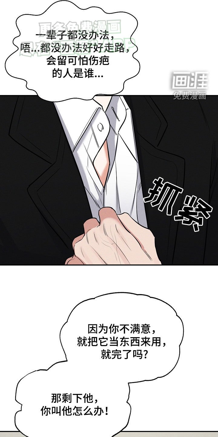 第58章：请求