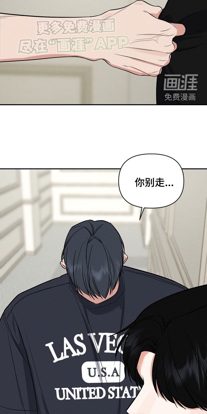 第58章：请求