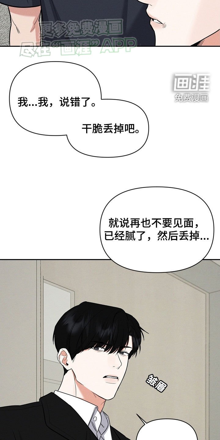 第58章：请求