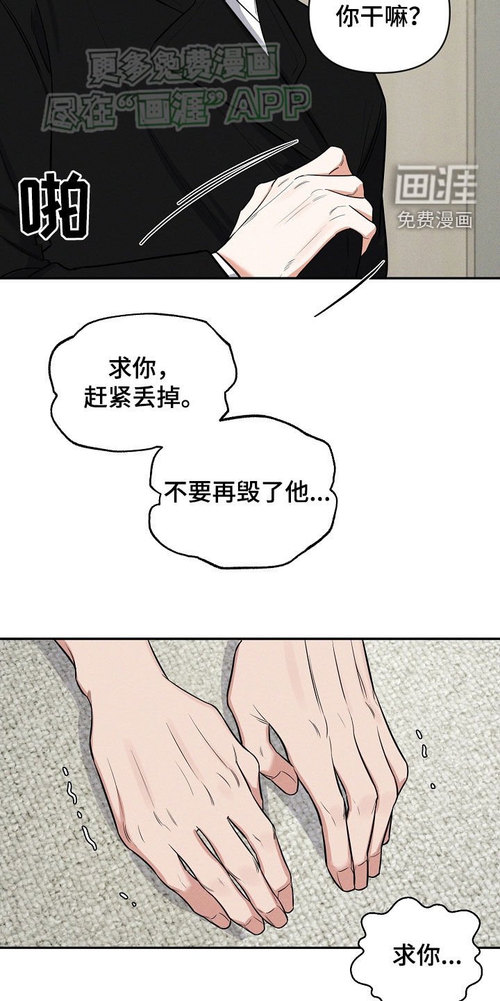第58章：请求