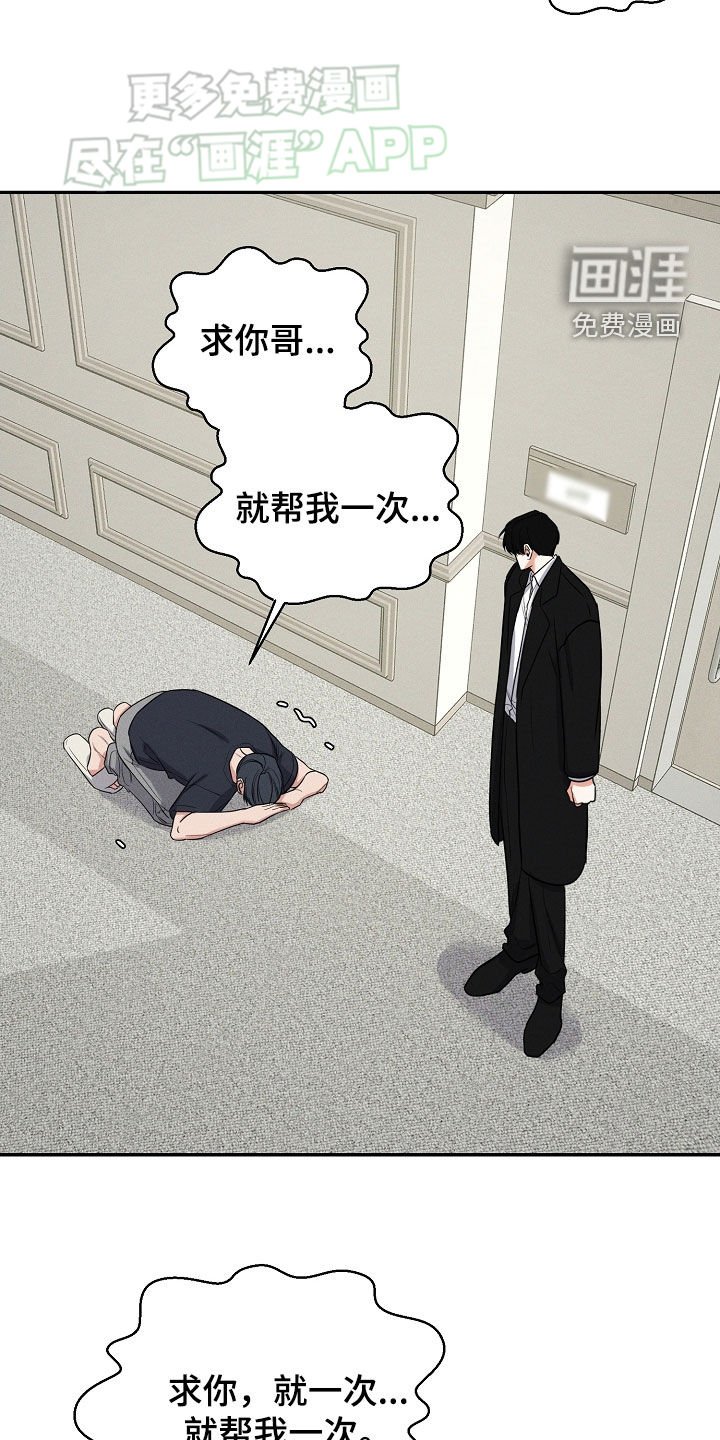 第58章：请求