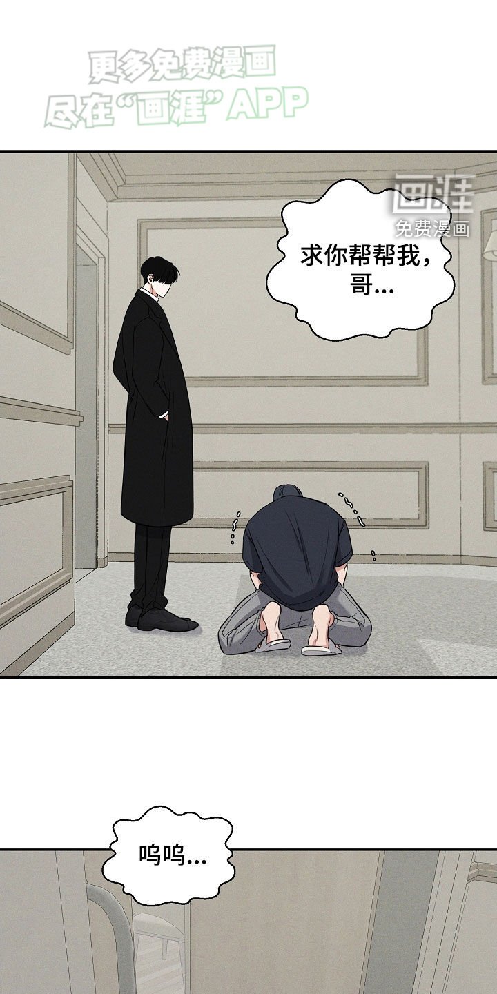 第58章：请求