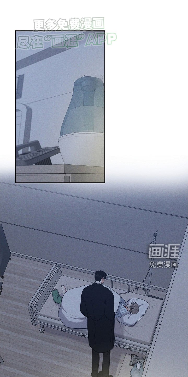 第59章：飙泪