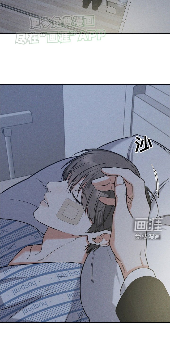 第59章：飙泪