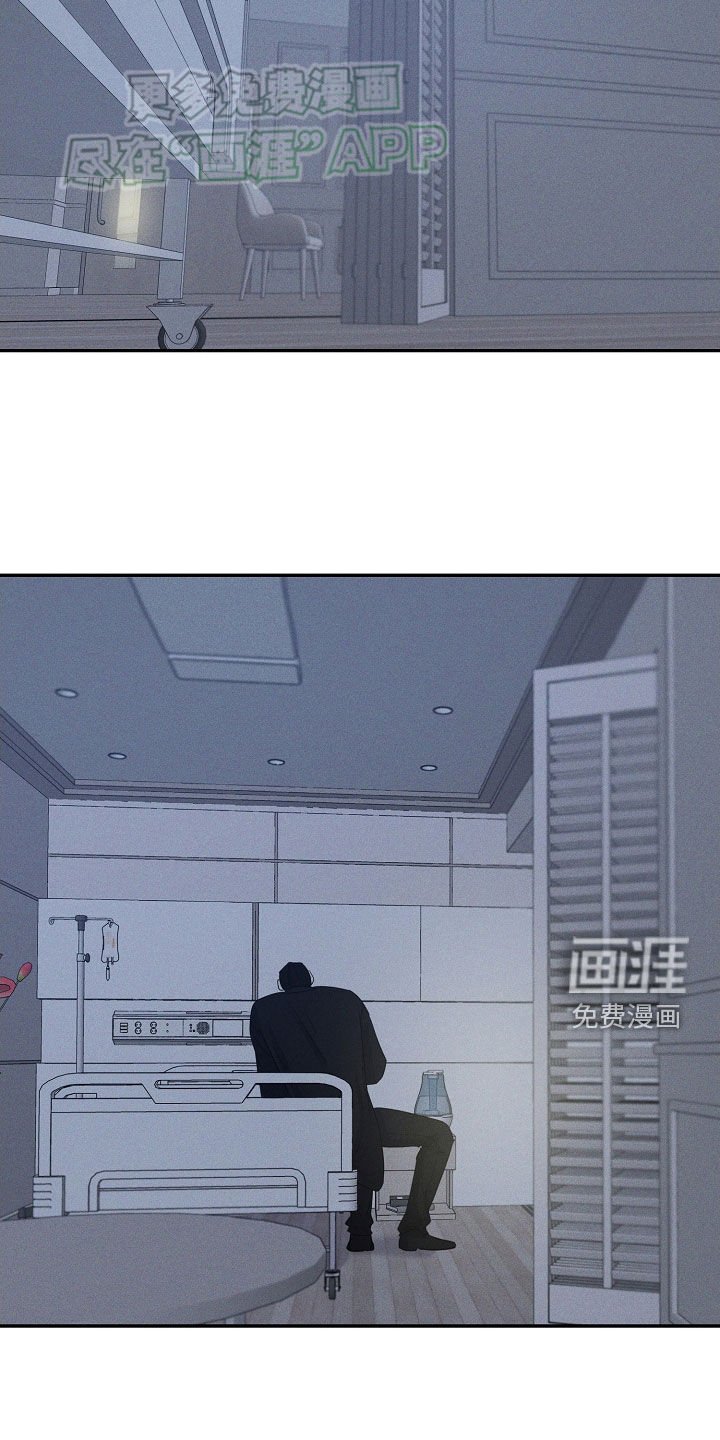 第59章：飙泪