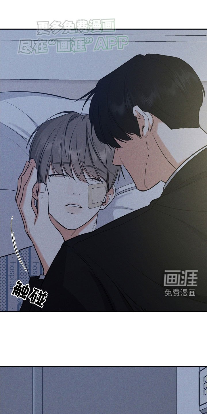 第59章：飙泪