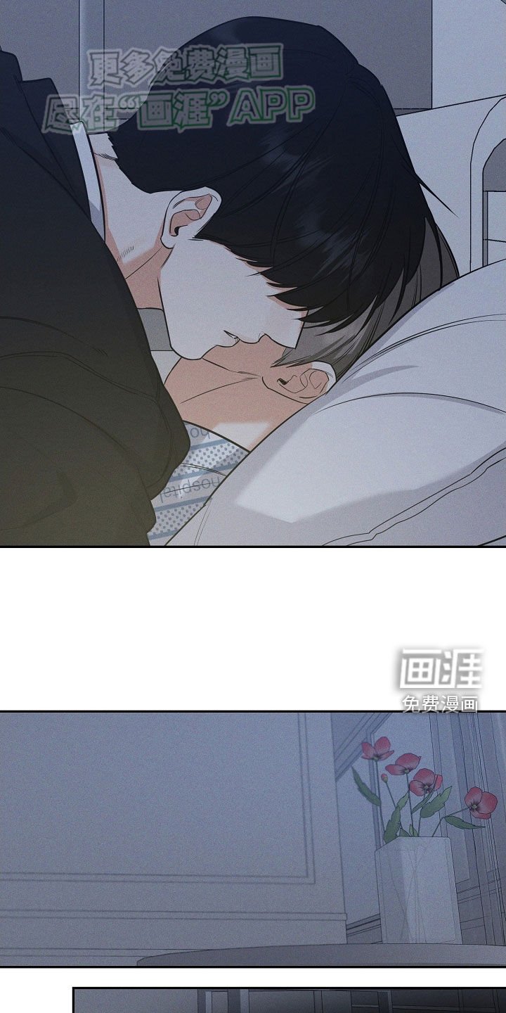 第59章：飙泪