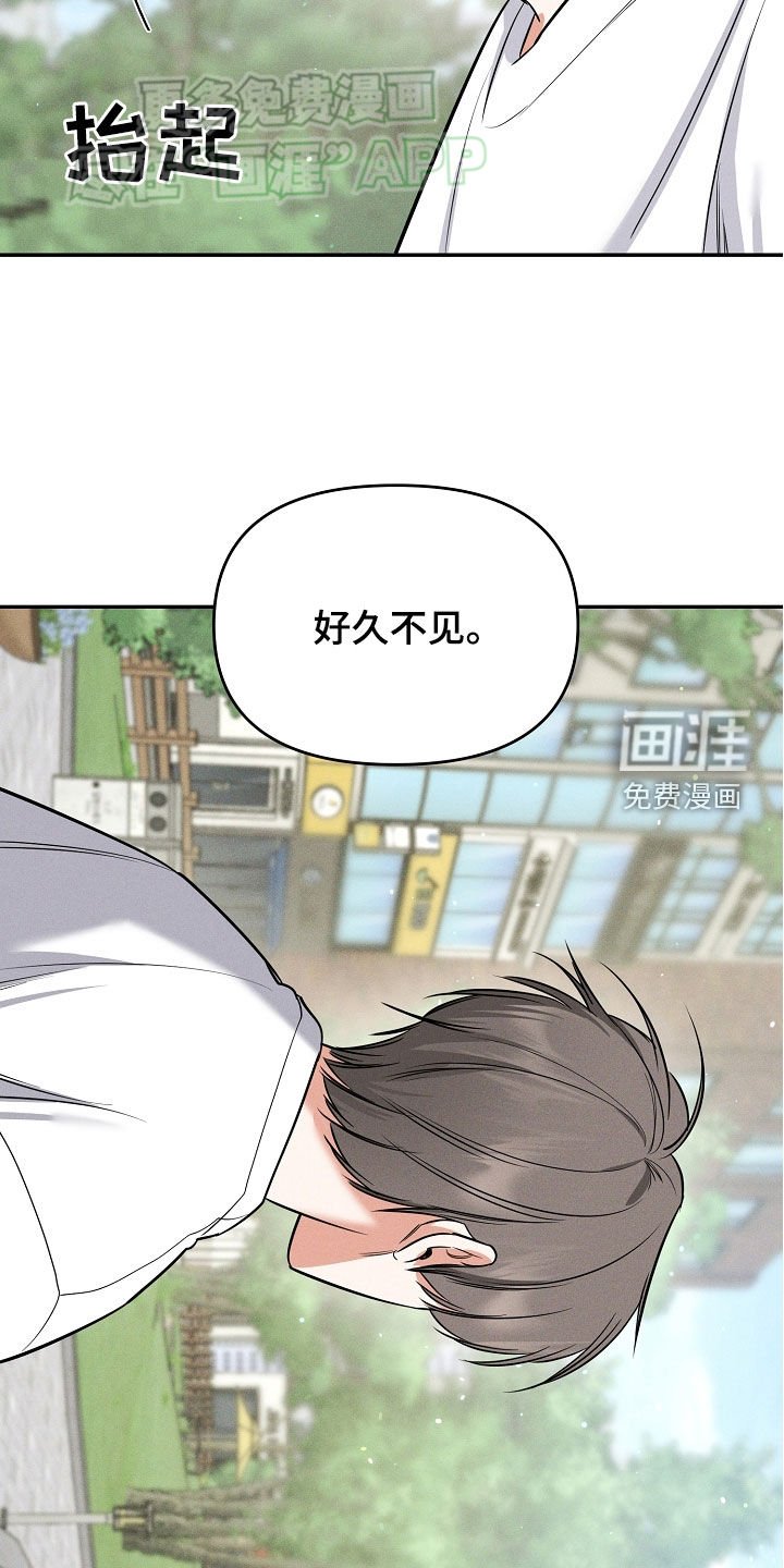 第59章：飙泪