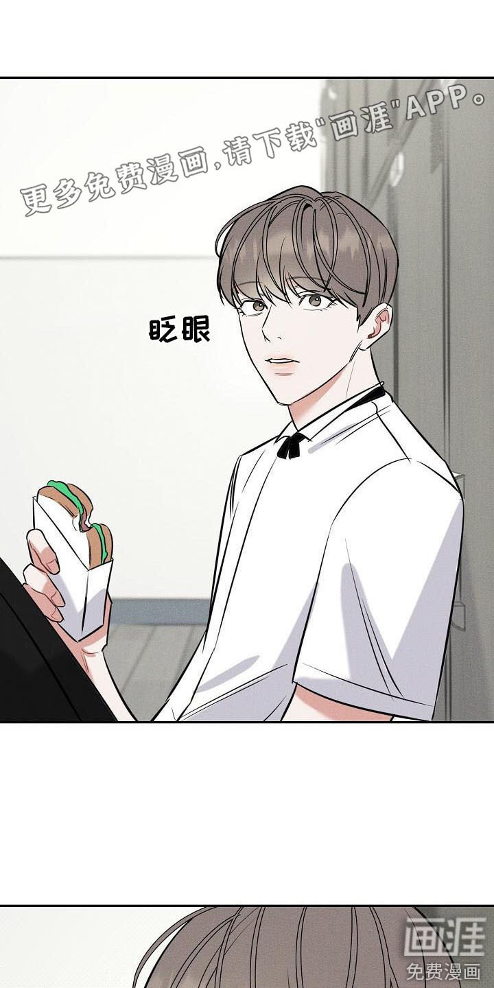 第6章：唠叨