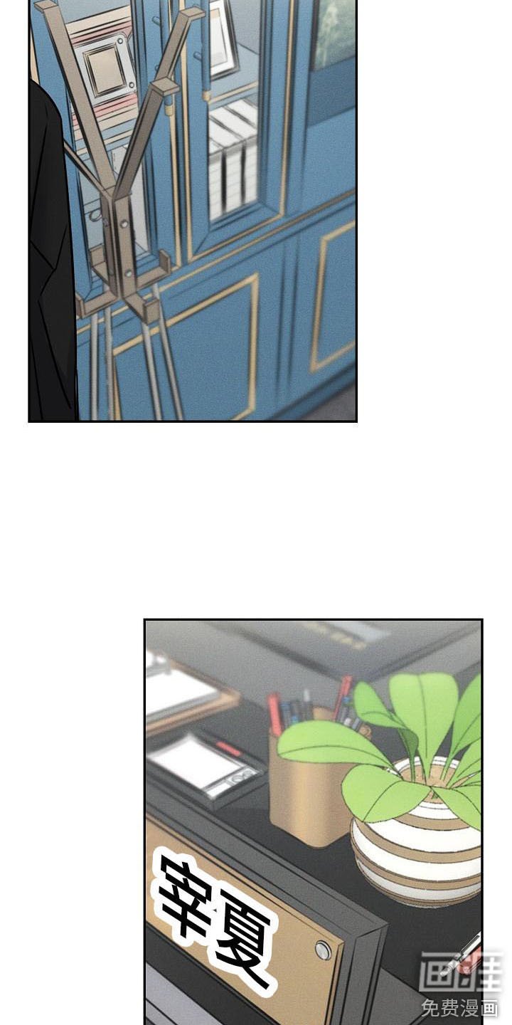 第6章：唠叨