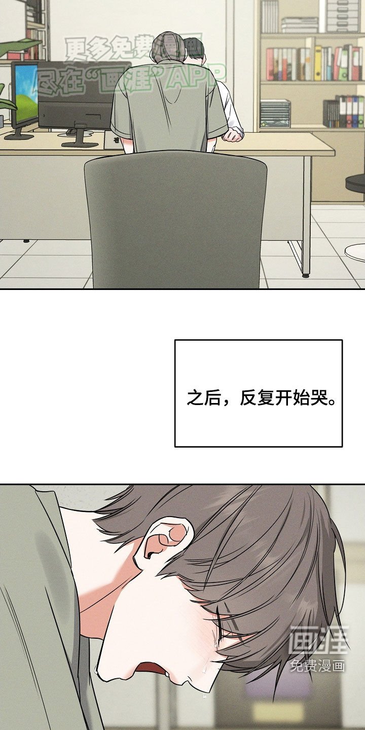 第60章：邀约