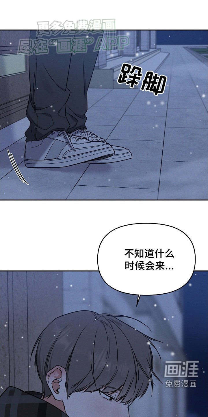 第61章：我们回家吧（完结）