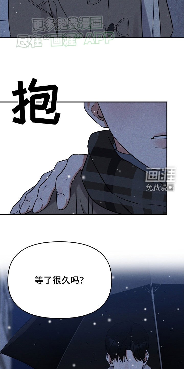 第61章：我们回家吧（完结）