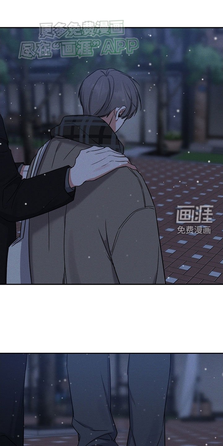 第61章：我们回家吧（完结）