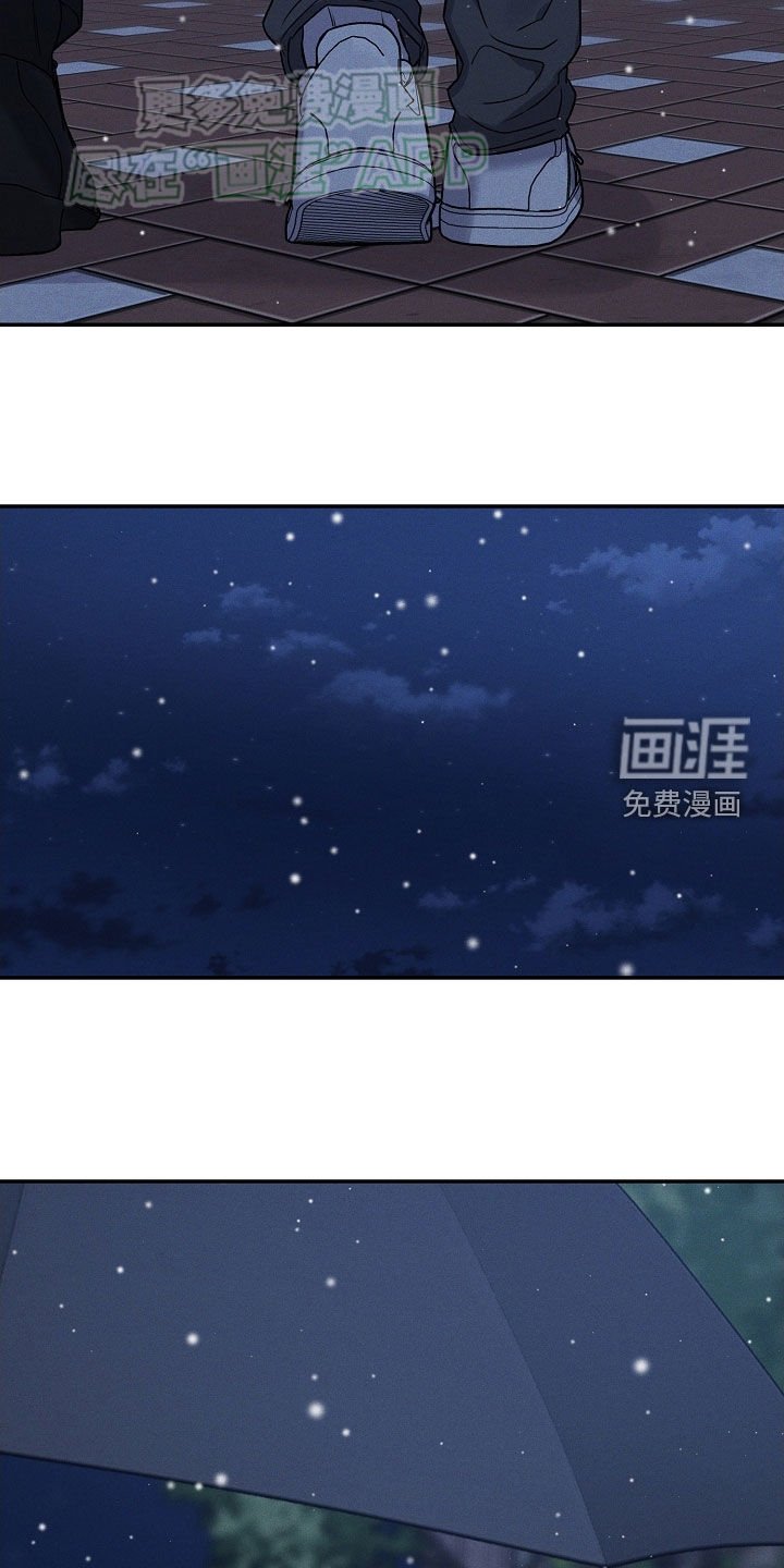 第61章：我们回家吧（完结）