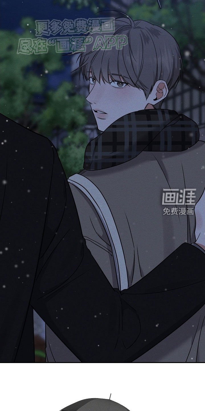 第61章：我们回家吧（完结）