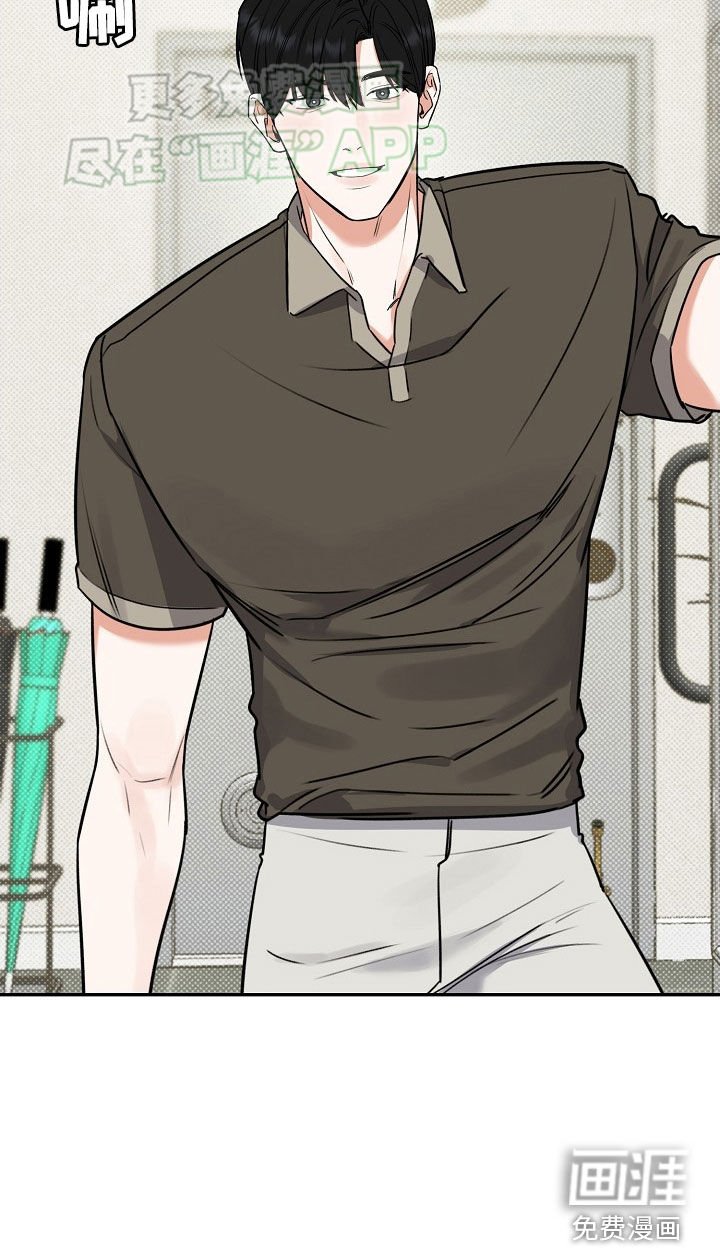 第62章：【番外】新婚