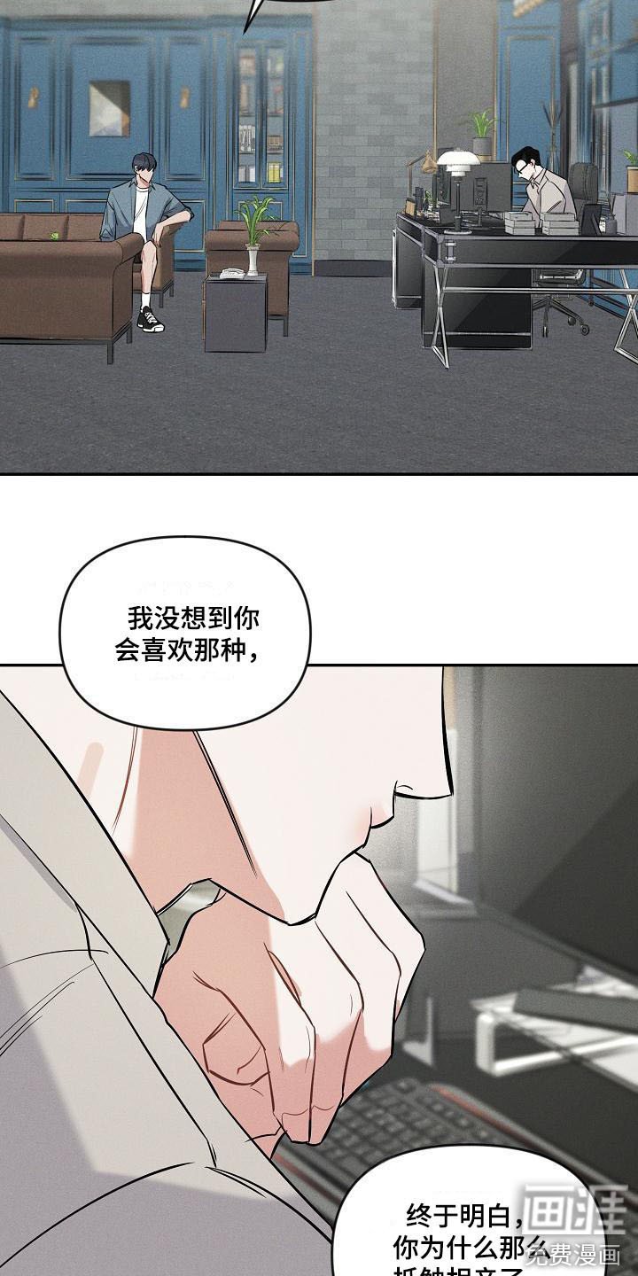 第7章：调侃