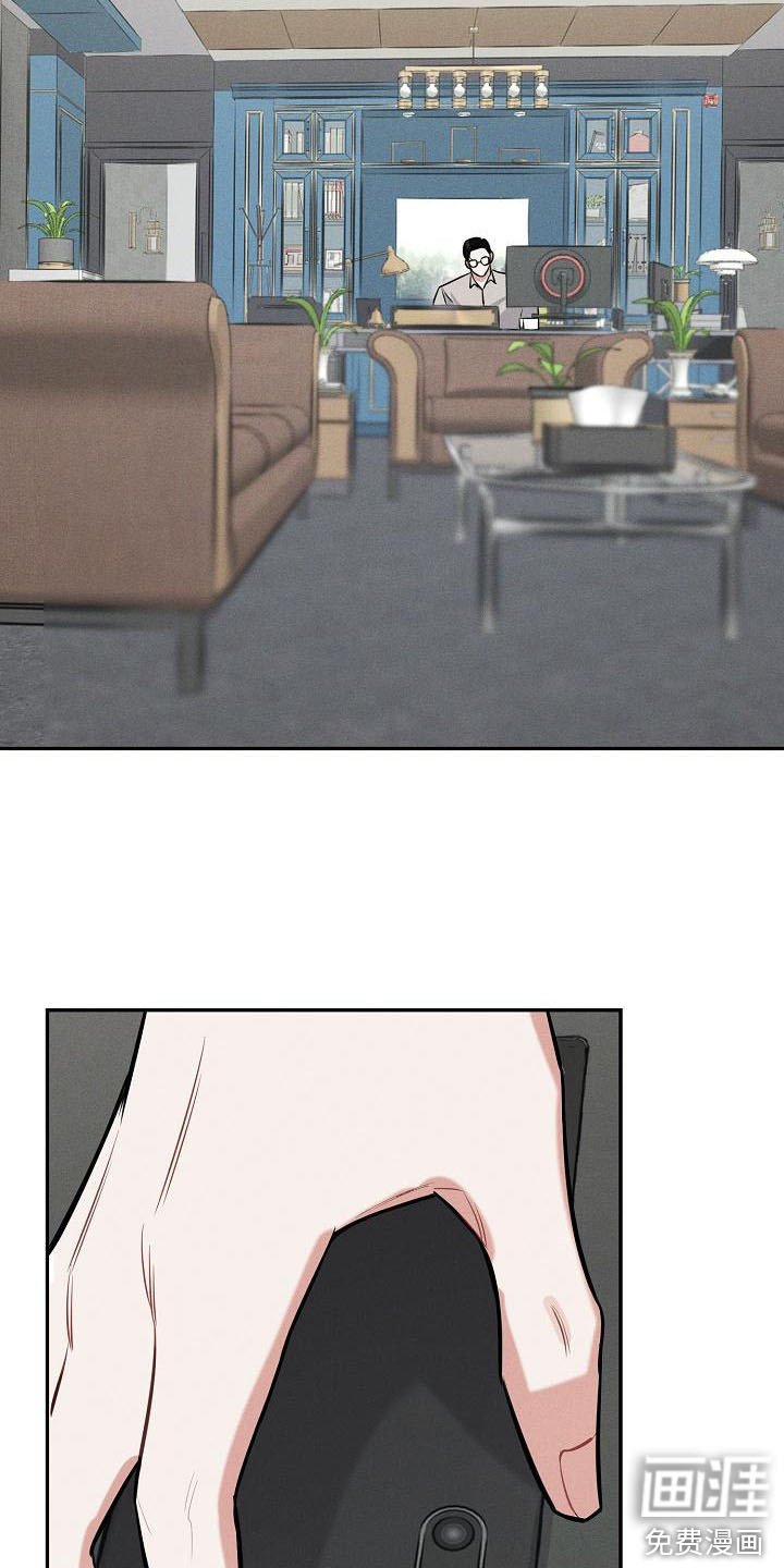 第7章：调侃
