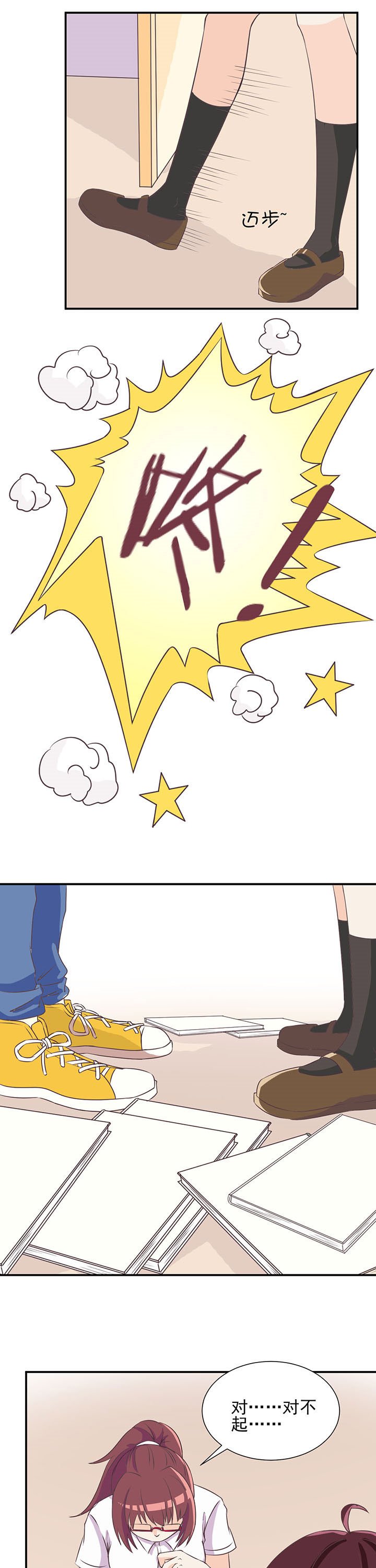 第10章：