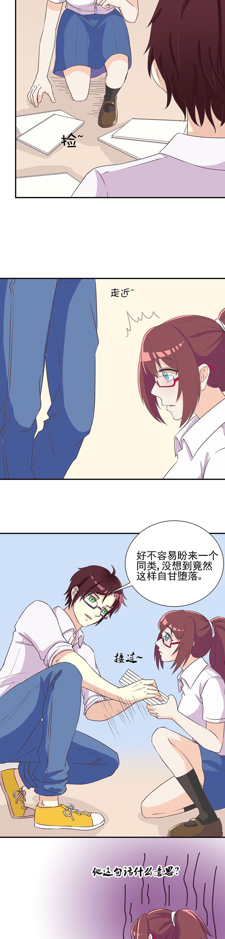 第10章：